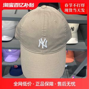 Brede rand hoeden Bucket Hats Koreaanse authentieke MLB Duck Tong Hat NY Yankees Soft Top Small Label Baseball Hat LA Verstelbare heren- en dameshoed cp77