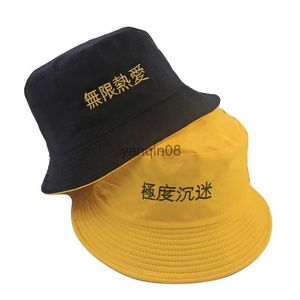 Chapeaux à bord large chapeau seau de seaux hommes femmes amateurs d'été baquet plat baquet unisexe mots chinois broderie chapeau hip hop pêche pêcheur hap hop hop chapeau q1 hkd230810