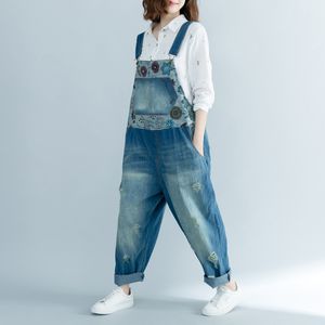 Wide Pen Bib Denim Overalls Grote Size Baggy Cowboy Strap Broek Gebleekte Geur Gat Jean Jumpsuits Opknoping Kruis Rompertjes T5190614