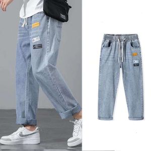 Jeans à jambes larges pour hommes, étudiant de style coréen en vrac de style coréen.