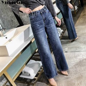Jeans à jambe large femme printemps coréen lâche copain denim pantalon droit plus taille petit ami pour les femmes taille 210608