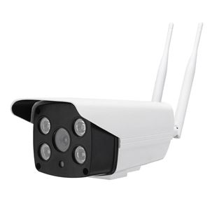 WIFI Security Camera 1080P HD Smart Home Outdoor Network Night Vision System Full Color Night Vision