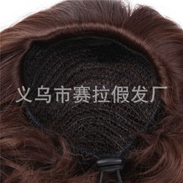 Wig Bride Contract Hepburn Hair Package Wig