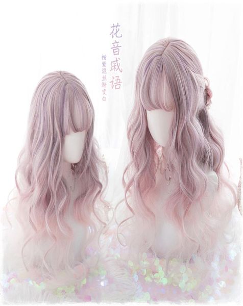 Peluca Harajuku Kawaii Lolita gótica dulce rosa púrpura blanco 60cm pelo sintético rizado largo Cosplay pelucas peluca Cap2038523