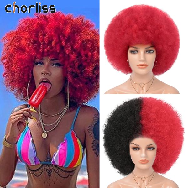 Perruques afro Pluff Curl Curl Curl Perruques de cheveux de Noël Rose rouge rose courte courte courte pour femmes pour femmes Mens résistants à la chaleur, perruques de cosplay