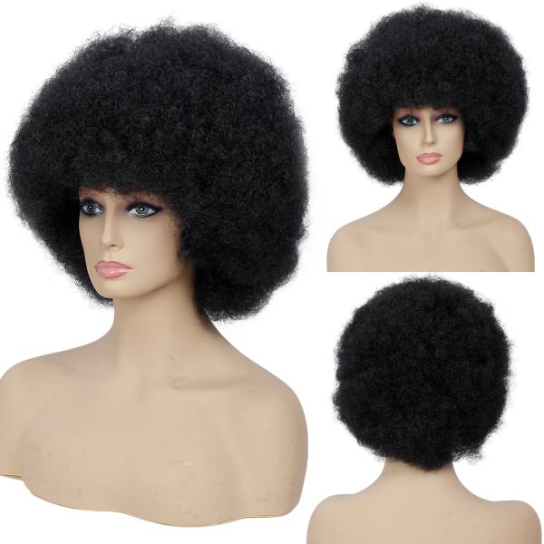 Perruques Afro perruque synthétique haute bouffée 14 pouces courtes crépus bouclés perruques noir brun Ombre perruque pour usage quotidien africain Bob perruque pour femme noire