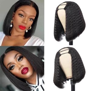 Perruques Bob cheveux synthétiques perruques U partie perruque courte Bob pour les femmes noires utilisation quotidienne 816 pouces Yaki droite couleur naturelle