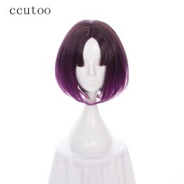 Perruques CCUTOO 35cm pour femmes Dragon de Miss Kobayashi Elma Jouii Black / Purple Synthetic Hair Cosplay Full Wig Resistance Fibre