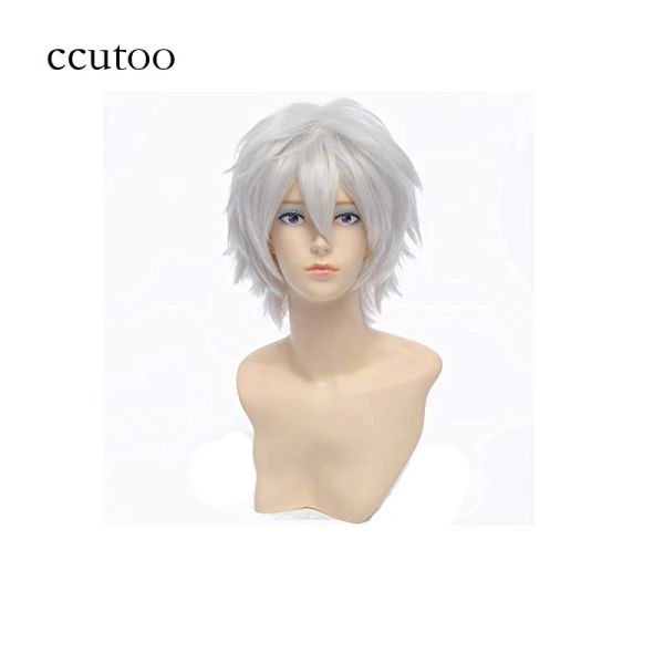 Pelucas ccutoo para hombre, pelo sintético en capas, corto, peludo, blanco y plateado, The Future Diary Akise Aru/Sakata Gintoki, pelucas de Cosplay Cos