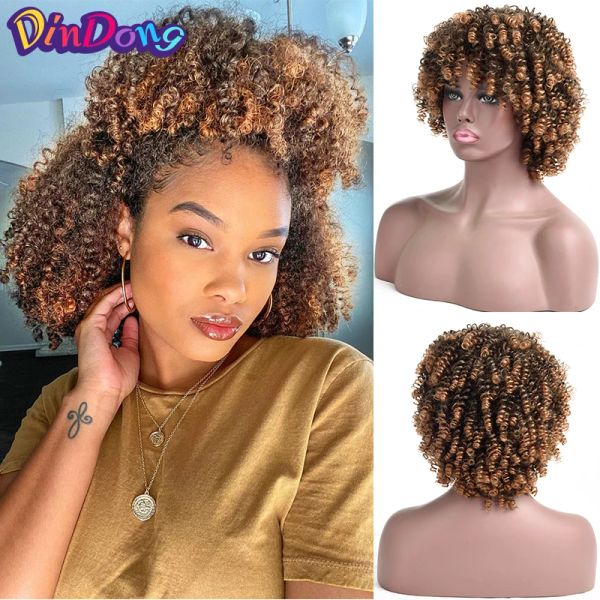 Pelucas Dindong Afro Kinky Curly Wig con flequillo peluca sintética de color marrón rubio para mujeres Peinado africano Peluca resistente al calor del calor