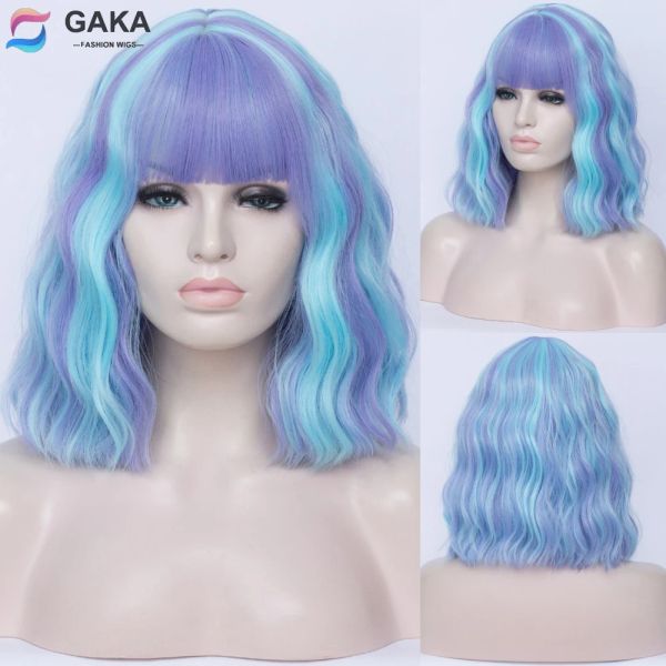 Perruques gaka femmes ombre bob perruque bleu courte vague profonde synthétique Cosplay perruques rose blanc vert deux tons Highlight Hair for girl fête