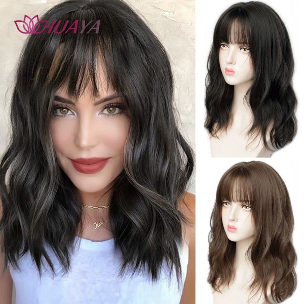 Perruques Huaya Short Wave Daily Synthetic Wigs for Black White Women Cosplay Natural Fiber Hair Black Brown Bob WaVy Wig