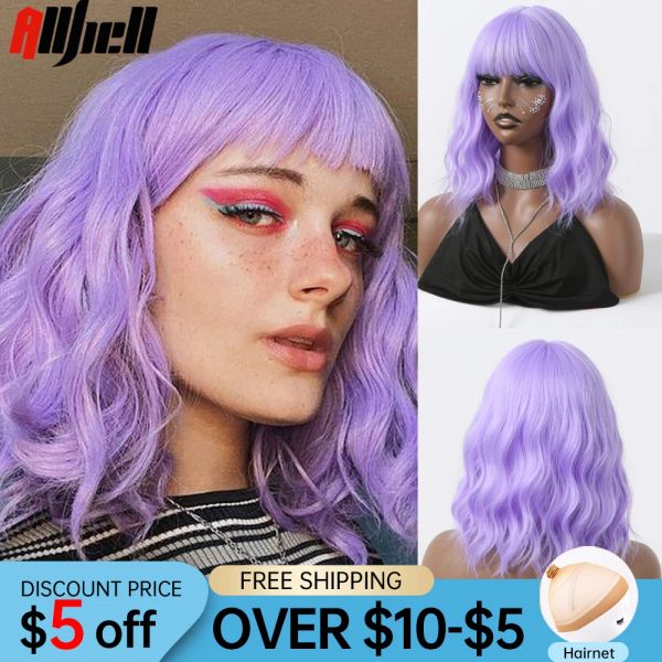 Perruques synthétiques ondulées courtes et bouclées violet clair avec frange pour femme, perruque naturelle Lolita pour fête d'Halloween, résistante à la chaleur