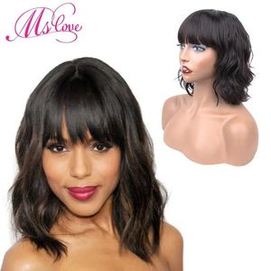 Pelucas Peluca brasileña de onda suelta Pelucas de cabello humano corto con flequillo para mujeres negras Color natural Ms Love Non Remy