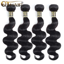 Perruques Qt Hair Brésilien Brarson Wave Hair tisser Packs Couleur naturelle 100% Human Fair Weaving 3 Piece 1028 pouces Remy Hair Extension