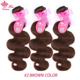 Wigs Queen Hair Store officiel Store Brazilian Body Wave 100% Human Hair Remy # 2 Natural Brown Couleur 12 "24" en stock Séptation gratuite