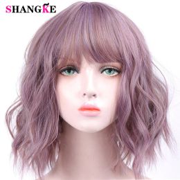 Perruques SHANGKE – perruque Bob synthétique courte ondulée avec frange, perruque Lolita en Fiber résistante à la chaleur pour femmes, perruques quotidiennes pour femmes