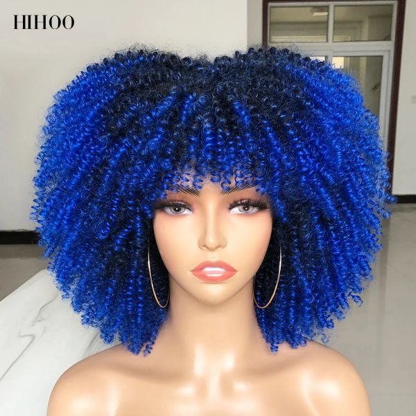 Perruques courtes afro perruque bouclée coquette avec une frange pour les femmes noires cosplay lolita cheveux naturels ombre mixte brun synthétique perruques africaines
