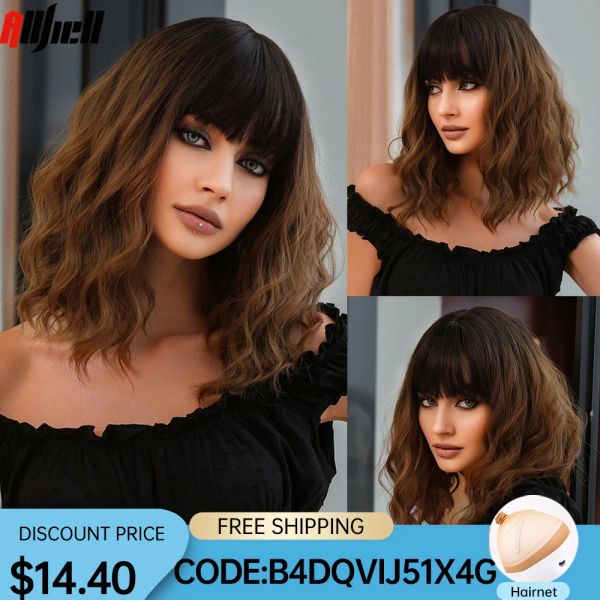 Pelucas pelucas sintéticas cortas con flequillo negro a marrón ombre de longitud media ondulada cabello natural para mujeres resistente al calor de cosplay de cosplay