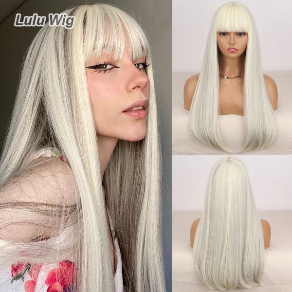 Perruques synthétiques longues blanches avec frange, perruques de Cosplay lisses avec reflets bruns, faux cheveux naturels pour femmes noires