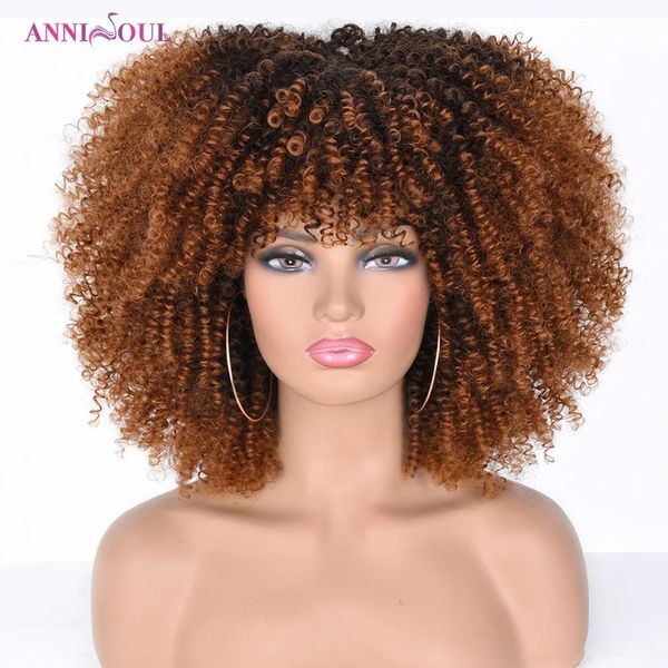 Perruques synthétiques ombrées marron noir, perruque Afro courte bouclée africaine sans colle naturelle pour femmes, perruque de Cosplay résistante à la chaleur Annisoul