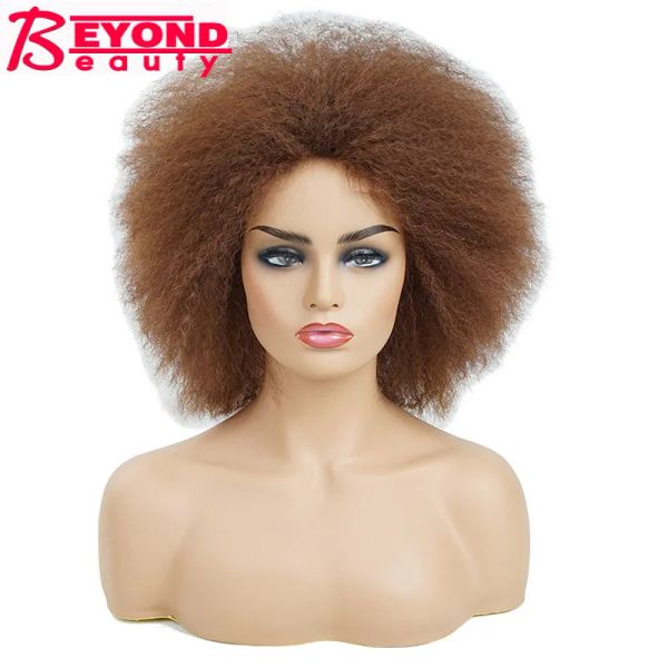 Perruques synthétiques courts afro moelleux perruques bouclées moelleuses wigs yaki cosplay perruque african courte connex