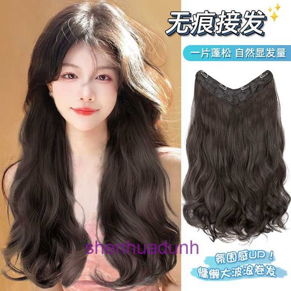 Perruques Femmes Human Hair Wig Femmes Long Curly One Piece Grande vague V Simulation rouge en maillage invisible en forme de V Fluffy