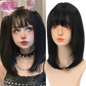 WTB – perruque synthétique courte et lisse noire pour femmes, longueur d'épaule moyenne avec frange, usage quotidien, faux cheveux de clavicule Anime