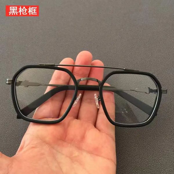 William Chan même monture de lunettes mâle mode lunettes de soleil grand visage large bord épais costume lunettes femme BK 240131