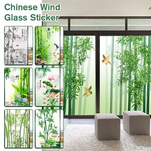 Film de fenêtre intimité porte en verre de bambou autocollants de plantes vertes pour la décoration intérieure nordique Films givrés de liaison statique non adhésifs 230601