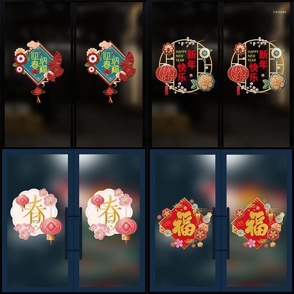 Pegatinas de ventana 2023 año chino vidrio primavera Festival bendición tradicional decoración puerta calcomanías