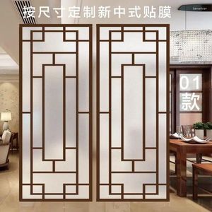 Raamstickers Chinese stijl Statische doorschijnendheid Glas Mat Lijmvrij Lichtafscherming Anti-glurenfilm Badkamer Balkon