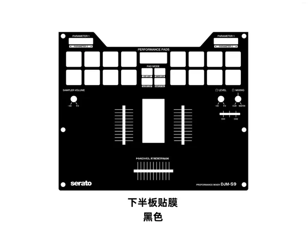 Autocollants de fenêtre DJM-S9 Skin Mixer Panel Masque Pioneer Patch coloré personnalisable