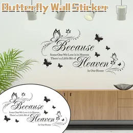 Raamstickers HOME Decor muur Engelse letter vlinder woonkamer slaapkamer decoratie papel adheivo pared