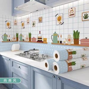 Stickers de fenêtre PVC Auto-adhésif étanche à paillettes modernes papier peint de salle de bain armoire de cuisine de cuisine bourse de bureau