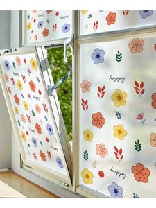 Autocollants de fenêtre Variété de motifs de fleurs végétales Film de verre dépoli électrostatique Salle de bain opaque Anti-peep et Anti-lumière