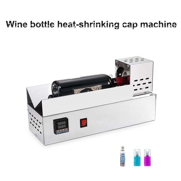 Machine de bouchon thermorétractable pour bouteille de vin Machine de thermorétraction d'enveloppe de bouchon de bouteille Thermorétracteur de capsule en PVC Contrôle intelligent de la température Film rétractable PP POF