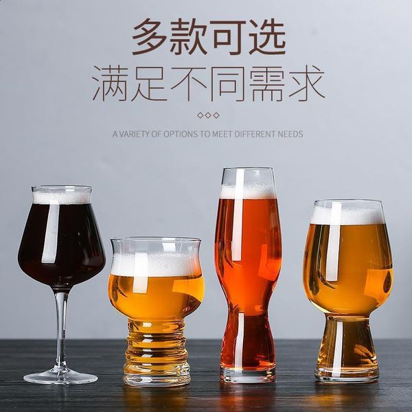 Copas de vino Creative Craft Beer Cup IPA Glass Bar Trigo Agua Proyecto de alta capacidad 231118