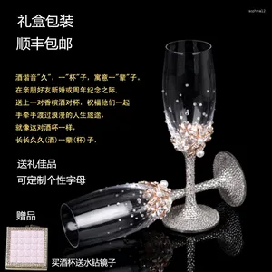 Wijnglazen Europeaan Kleine luxe Luxe High Leg Crystal Red Glass Champagne Creatieve bruiloft