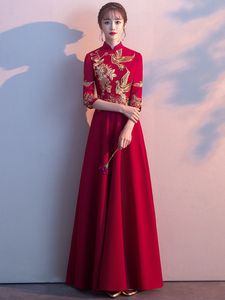 Vin rouge longue mariée chinoise Cheongsam robe de mariée une ligne femmes chinois cérémonie du thé Qipao dame robe de soirée