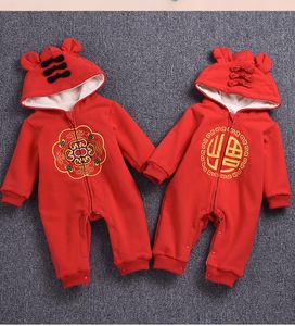 Hiver Automne bébé onesies body pyjamas Nouveau-né Garçons Filles Vêtements chaud Toddler Romper costumes Infant Boutique Jumpsuit Chine broderie