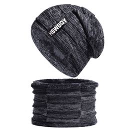 Chapeaux de bonnet d'hiver Écharpet Set Warm Treen Skull Casque Couci plus chaud avec une toison épaisse doublée et pour les hommes Femmes 220513