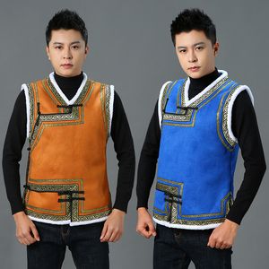Hiver cheongsam gilets gilets pour hommes vêtements ethniques manteau manches manches rétro Mongolie style Tang costume d'extérieur