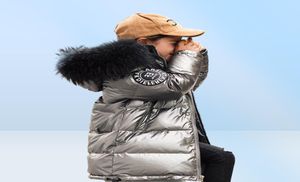 Vêtements d'extérieur pour enfants d'hiver Mode long enfants vers le bas manteau enfants manteaux d'hiver garçons manteau filles doudoune filles manteaux grands enfants vêtements A925003448