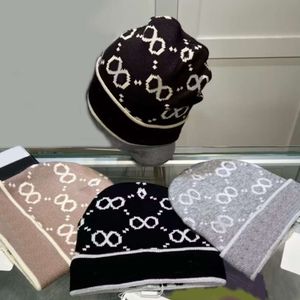 Chapeaux de créateurs d'hiver pour femmes garder au chaud gorro street shopping tendance hiphop luxe bonnet chapeau unisexe style occidental casquette de crâne cadeaux parfaits pour le jour de Noël