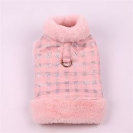 Manteau d'hiver pour chien Veste Chihuahua Yorkie Vêtements Caniche Bichon Pomeranian Schnauzer Vêtements Chiot Tenue Petit Costume Gilet LJ200923