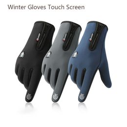 Gants d'hiver à écran tactile pour hommes et femmes, résistants à l'eau, coupe-vent, chauds, antidérapants pour la course, le vélo, l'entraînement