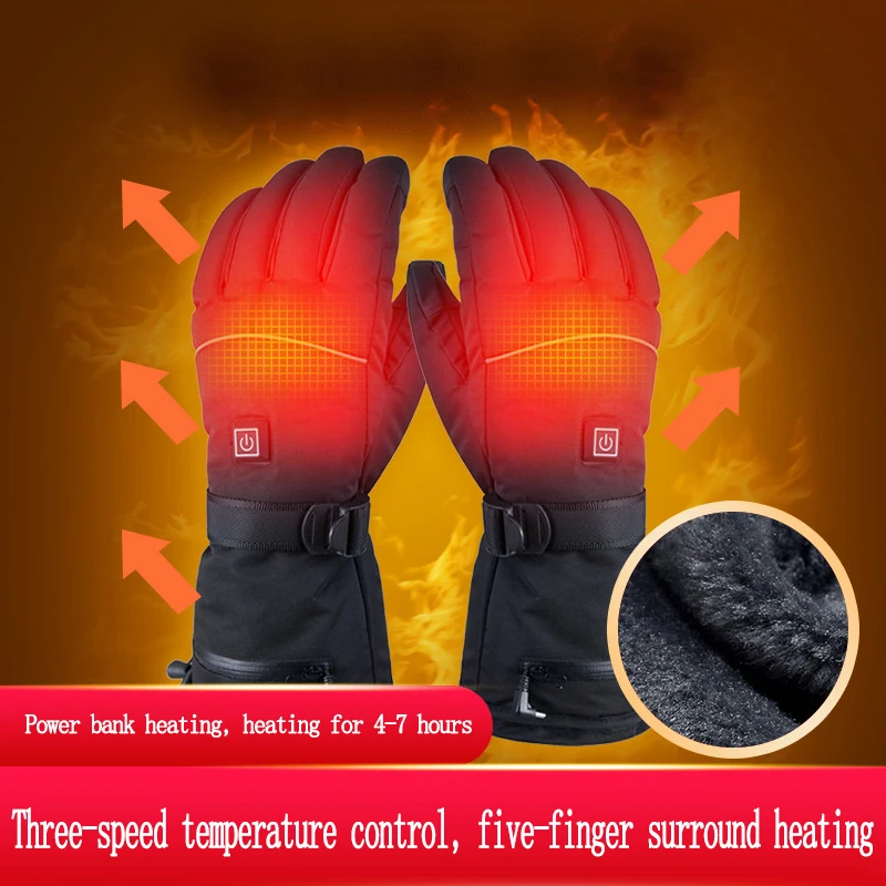 Зимние нагретые перчатки термические женщины мужчины батарея нагревательные перчатки лыжные мотоцикл водостойкие теплые велосипедные тепловые перчатки