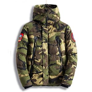 Parkas veste d'hiver hommes 2022 Camouflage armée épais chaud manteau hommes Parka manteau mâle mode à capuche coton rembourré M-3XL QQ003
