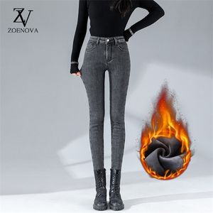 Winter jeans voor vrouwen fleece fluwelen dikke warme denim broek hoge taille moeder vintage skinny enkellange harem 220330